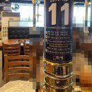한마음정육식당 광주곤지암점 이미지