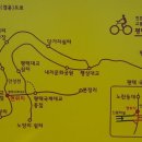 노양리 쉼터 이미지