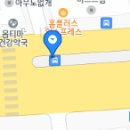 경인중학교 이미지