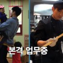 (유)씨앤씨월드