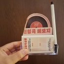 전설의노래주점