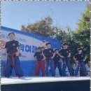 서울성내초등학교 | 성내동태권도 아이와 함께 성장하는 태권도 도장 후기