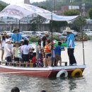 2012대한민국 정남진 물축제 --11--(1) 이미지