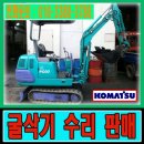대성유압