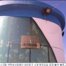 아이스크림공장 이미지