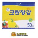 명진식품 이미지