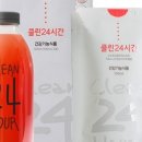 유성공구 이미지