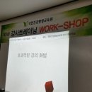 (주)국민건강플러스 이미지