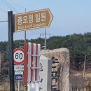 보문 힐스테이 이미지