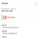 달인대보손칼국수수원