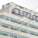 의료법인 따뜻한의료재단 네이버블로그