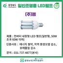 젬테크 이미지