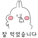 모어댄디저트 이미지