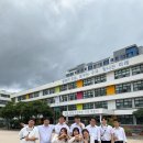 서울구의초등학교 이미지
