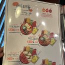 그랜드다방 이미지