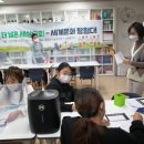 구립푸르름 이미지