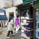 연세세림내과 네이버블로그