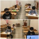 신나는 한자교실 이미지