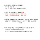 소3-53 이미지