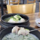 서울녹각삼계탕 | 오창 삼계탕 맛집 명가서울녹각삼계탕