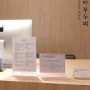대전두피케어 두피스케일링 시작은 이곳에서