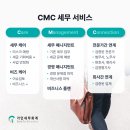 가인세무회계 - 구로구 경인로47길 134 | 가인세무회계