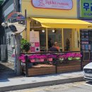 건강한세상대한약국 이미지