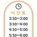 점프파이어 이미지
