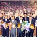 석정초병설유치원 이미지