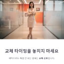 이삭세탁 이미지