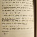 겐자부로