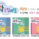 칭찬나라큰나라 이미지