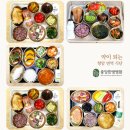 중앙한방병원 이미지