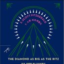 리츠호텔 이미지