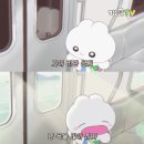 UR(인천광역시 남동구)-12[청능대로]-하-18 | 5와 3분의 1