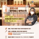 음성노래연습장 이미지