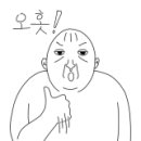 상월다방