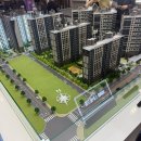 골드하우스 | 전주 진북동 골드클래스 시그니처 모델하우스 방문후기 / 청약일정