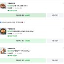 마이리틀차이나 네이버블로그