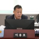 주식회사 경영 이미지