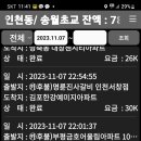 서창2동-22 이미지