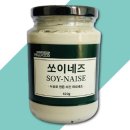 (주)베지푸드 이미지