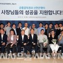 신한경영컨설팅 이미지