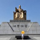 🚇 6세 아이와 처음 가본 서울 지하철 &amp; 광화문광장 나들이 후기