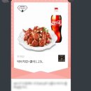 푸라닭치킨안양관양