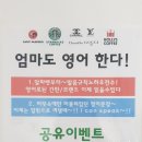 청운컨설팅