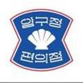씨엔엔뮤직뱅크 네이버블로그
