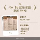 홍남로656 네이버블로그