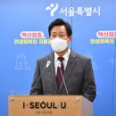 역삼오늘약국