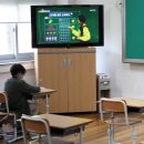 초등학교 이미지